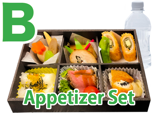 Ｂ：Appetizer Set