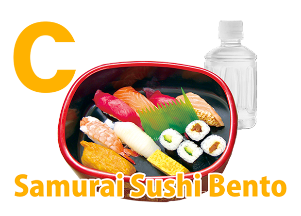 Ｃ：Samurai Sushi Bento.